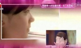 静距离贾静雯最新爆料,揭秘娱乐圈背后的惊人真相