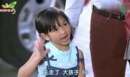 娱乐吃瓜酱萌娃霸道总裁,娱乐吃瓜酱的甜蜜逆袭之旅