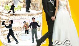 断奶电视剧免费全集在线观看,重温青春岁月，感悟成长历程