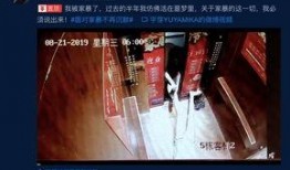 揭秘爆料博主视频,揭秘背后真相，带你走进网络舆论的暗流涌动