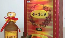 爆料白酒勾兑视频讲解教程,视频教程深度解析