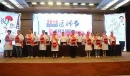 邳州热门爆料新闻最新,市民热议不已